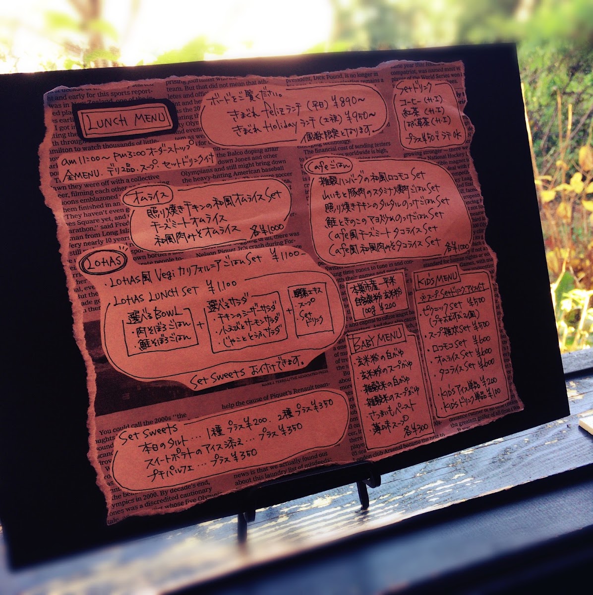 Atelier feliz menu board