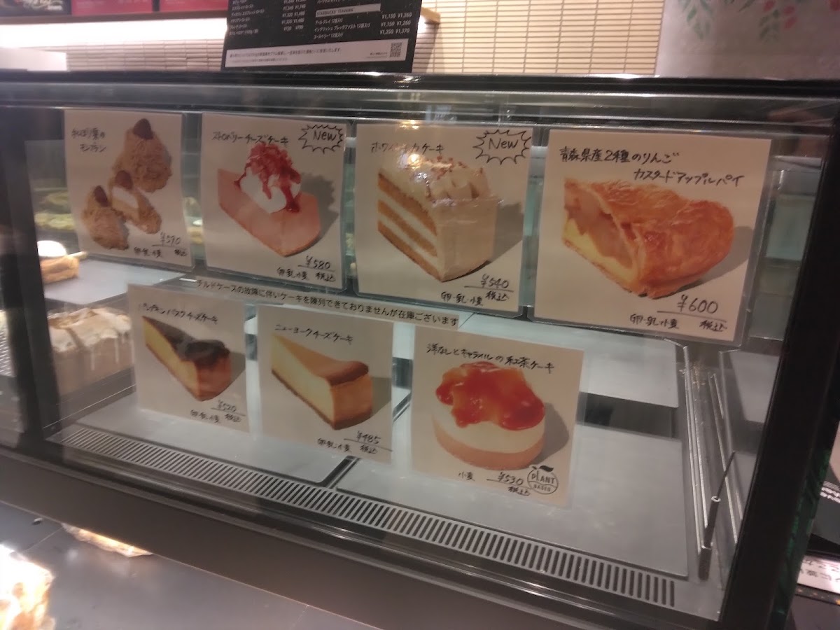 Starbucks Coffee - Maihama Ikspiari 2F Traders’ Passage menu board