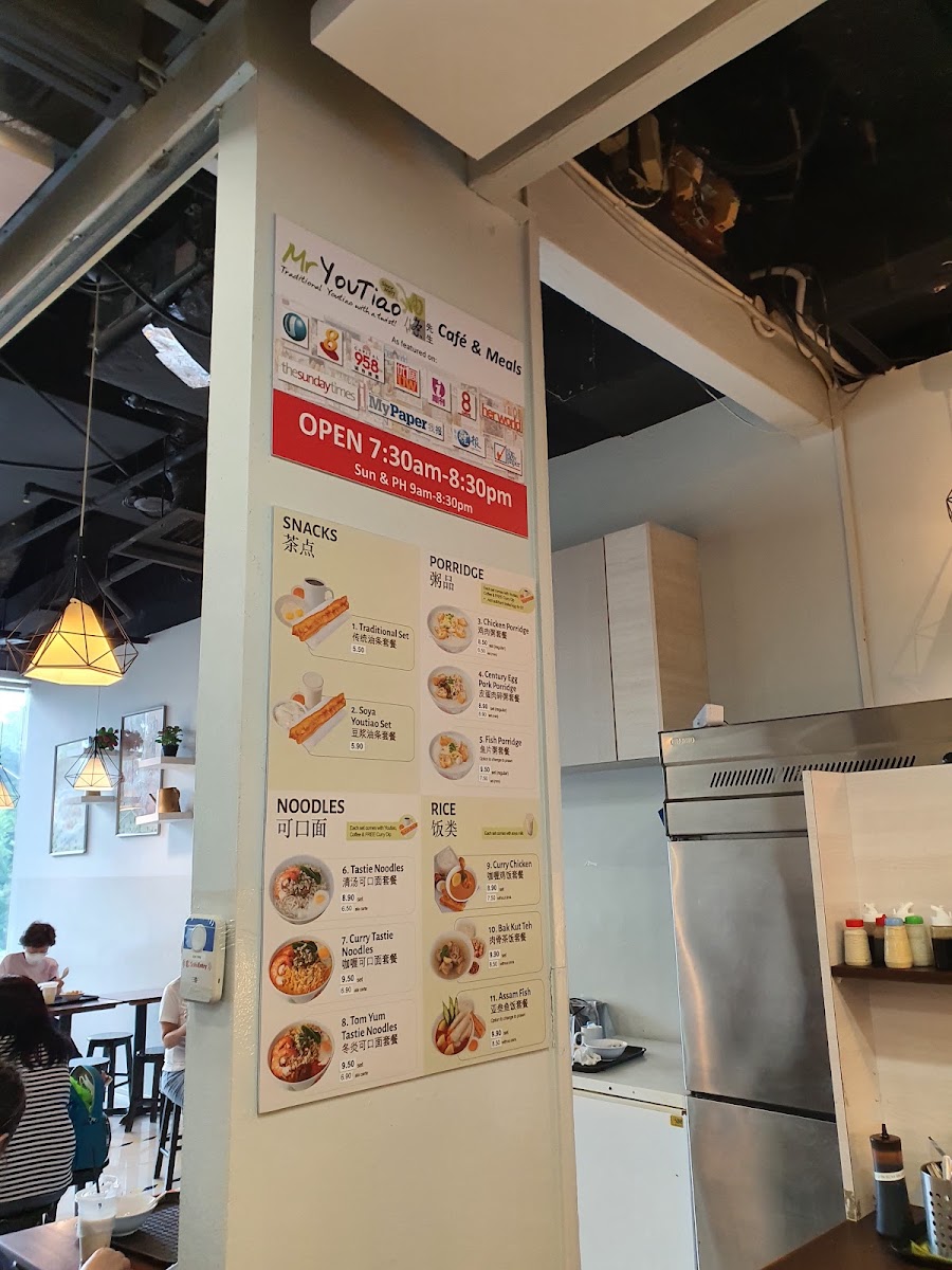 Mr YouTiao menu board