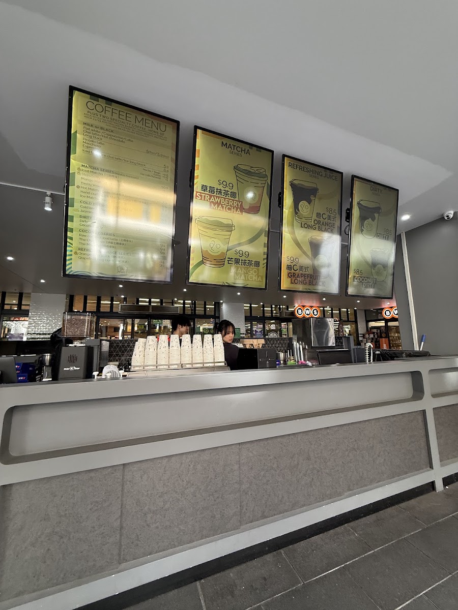 Plus Two Coffee Mascot menu board