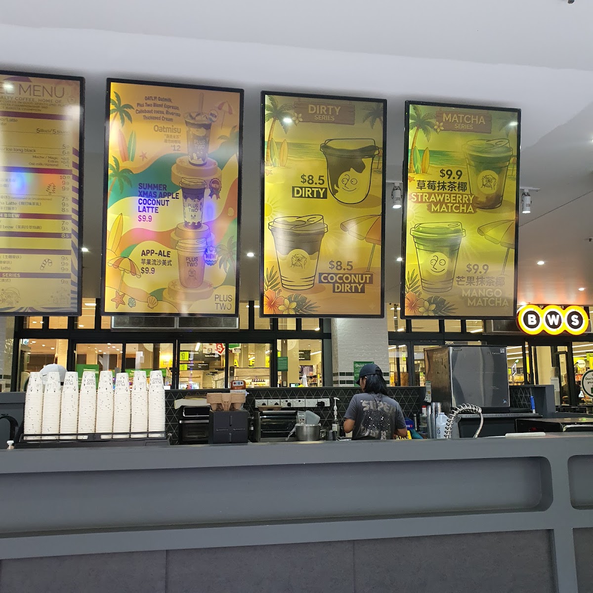 Plus Two Coffee Mascot menu board