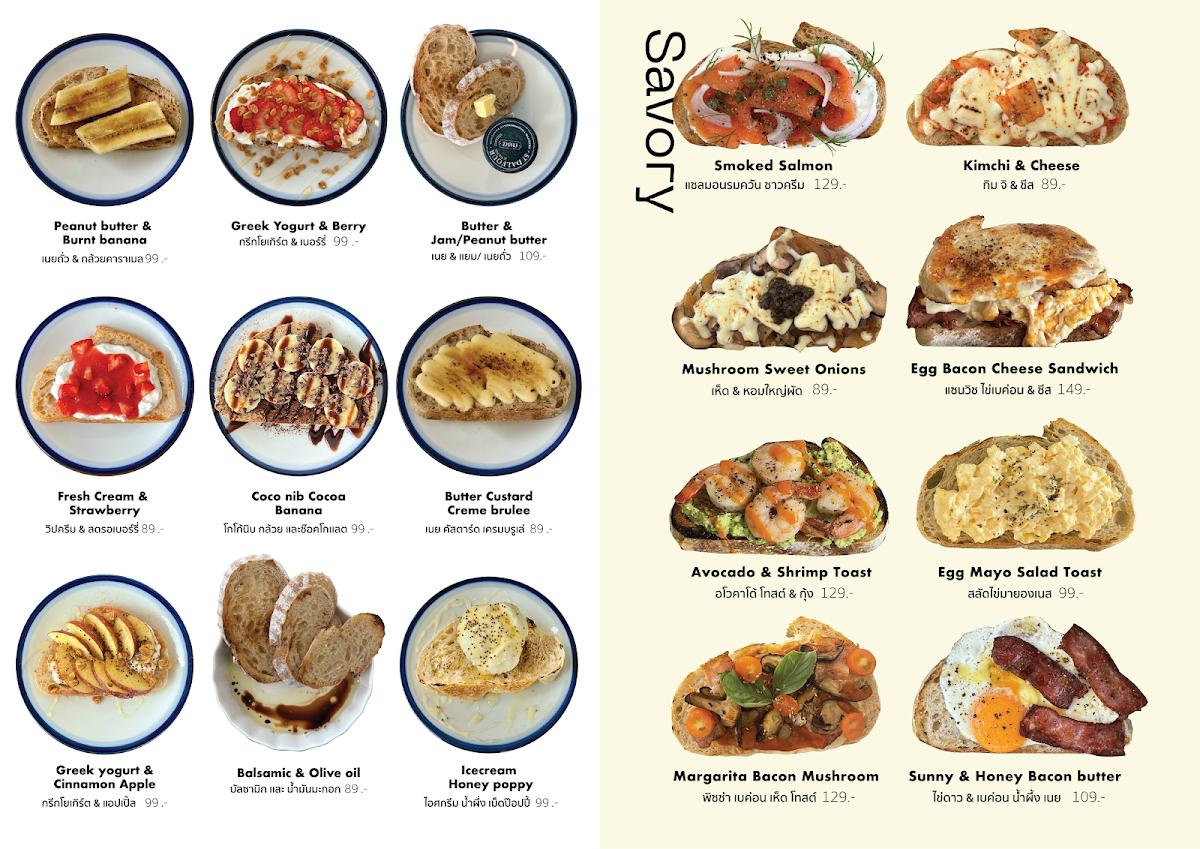 Episode Cafe at Suratthani menu board