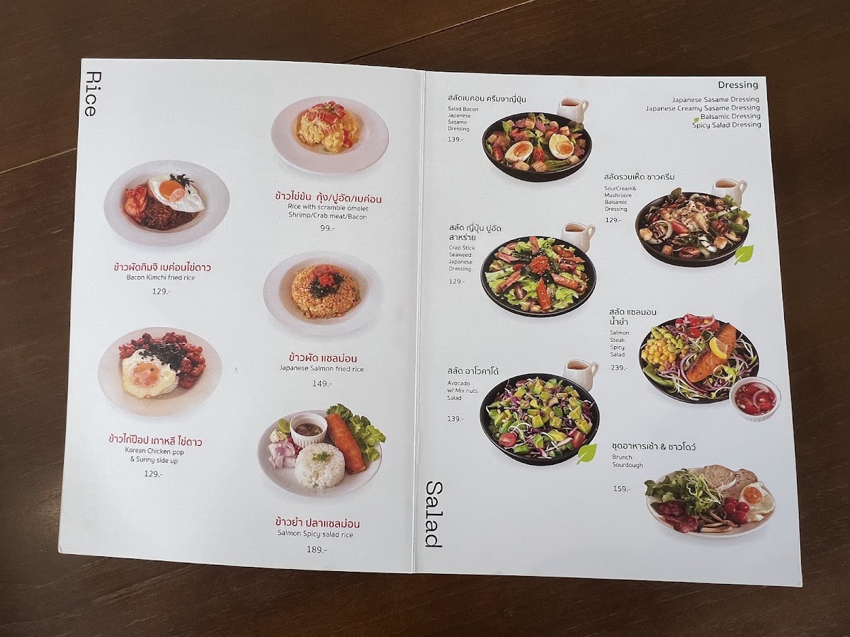 Episode Cafe at Suratthani menu board