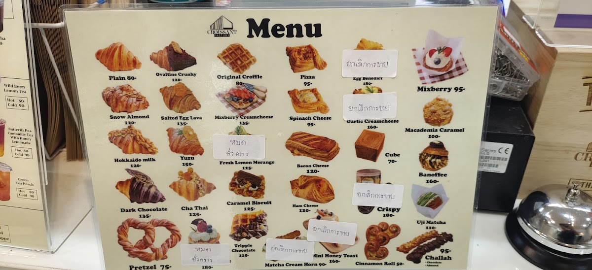 Croissant Factory (Sathon) menu board