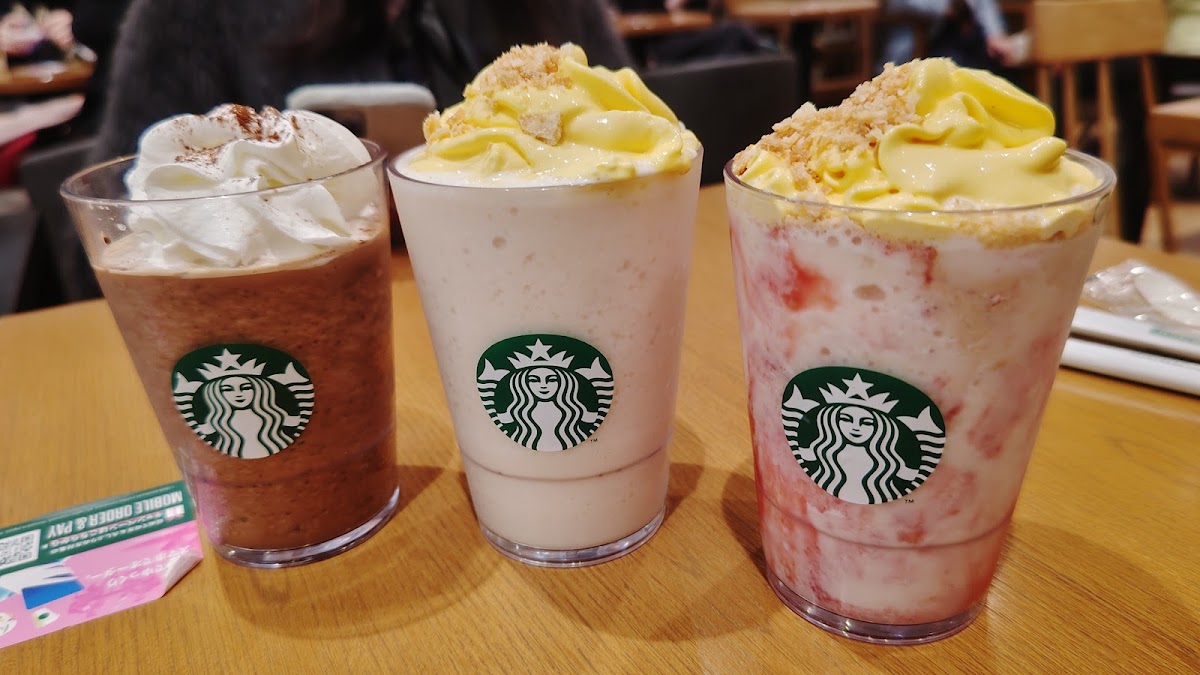 Starbucks Coffee - Aeon Mall Nogata