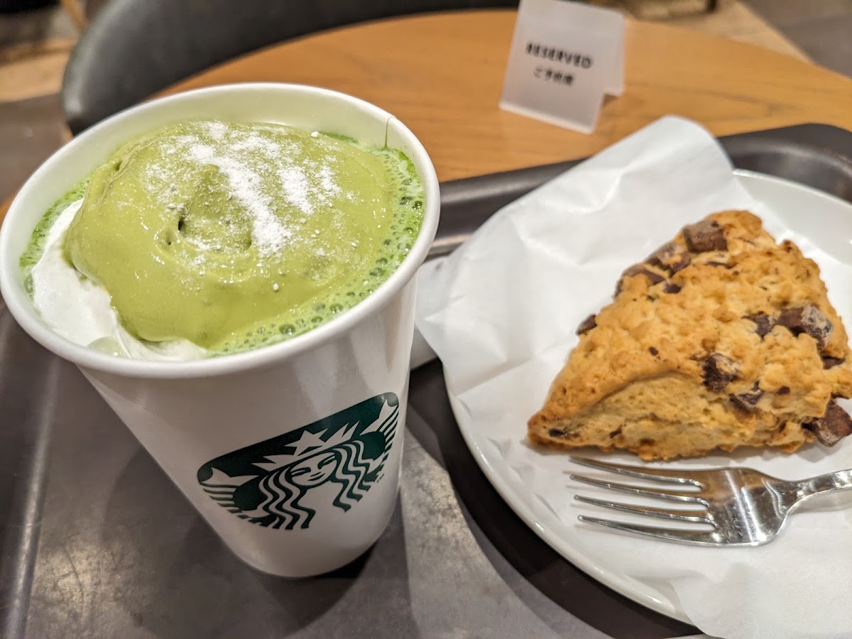 Starbucks Coffee - Aeon Mall Nogata