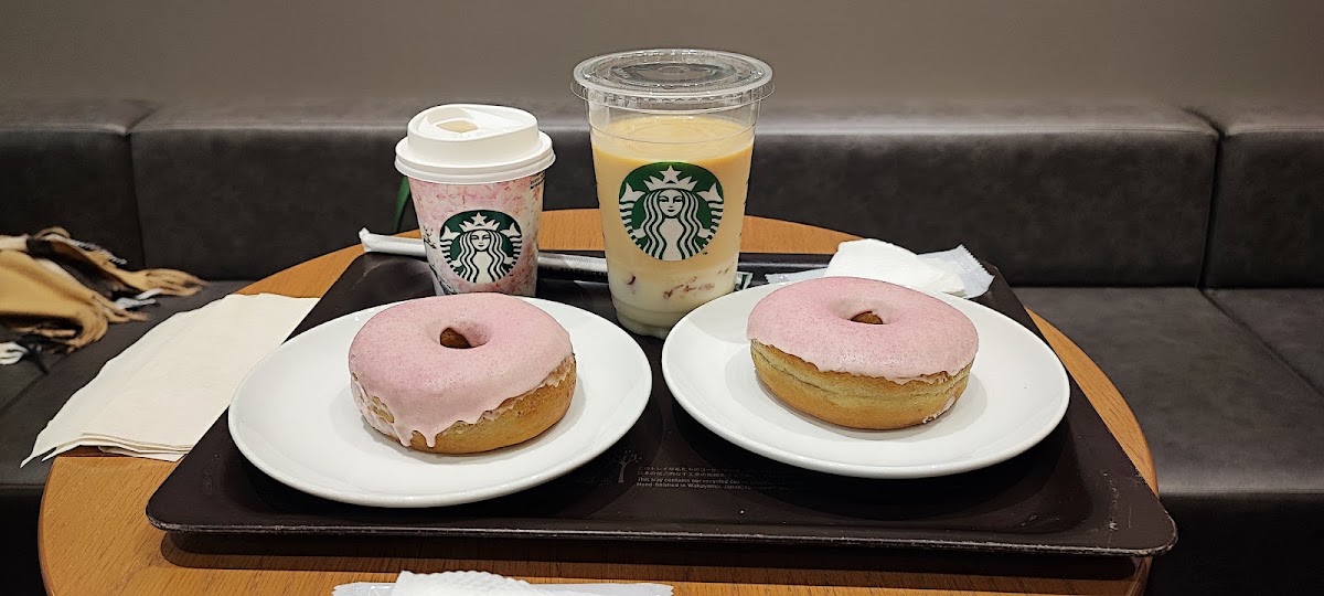 Starbucks Coffee - Aeon Mall Nogata