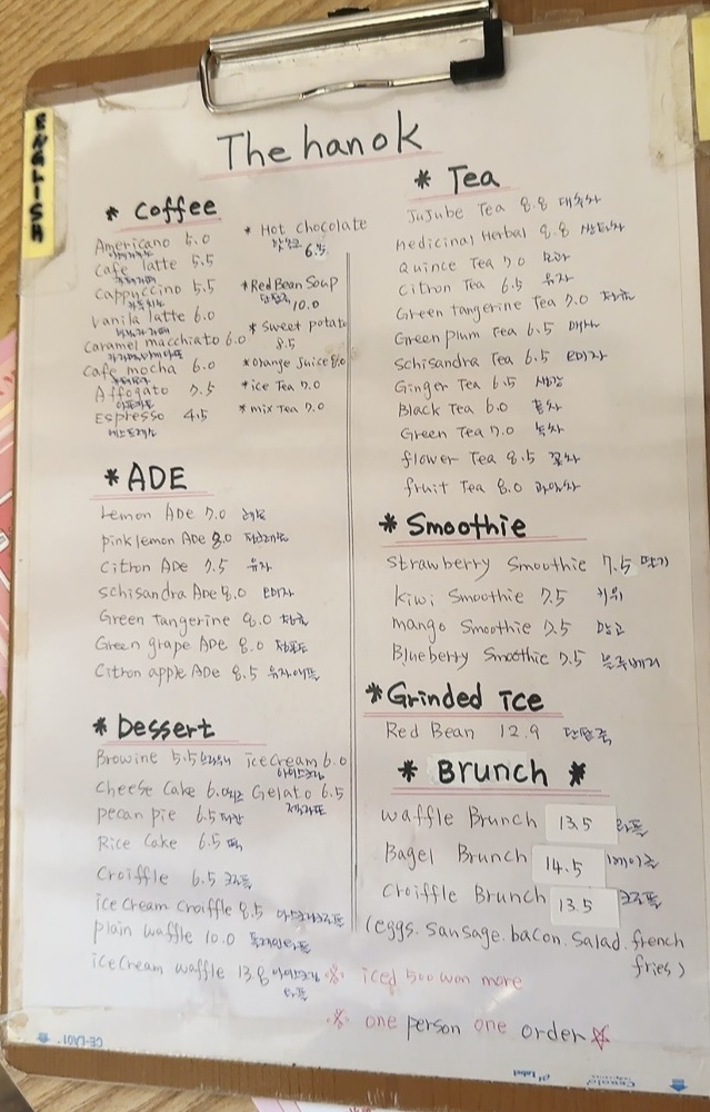 The Hanok menu board