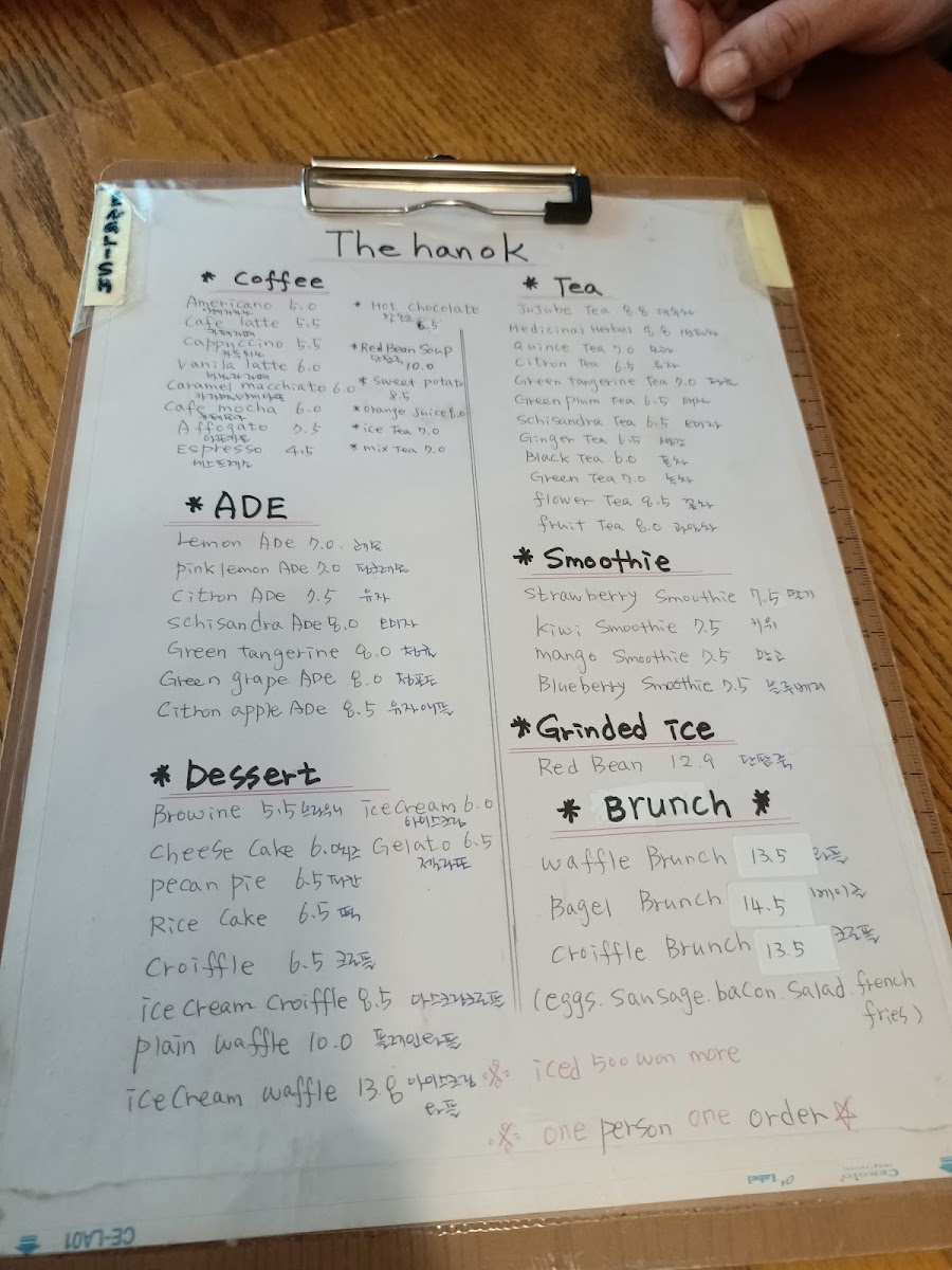 The Hanok menu board