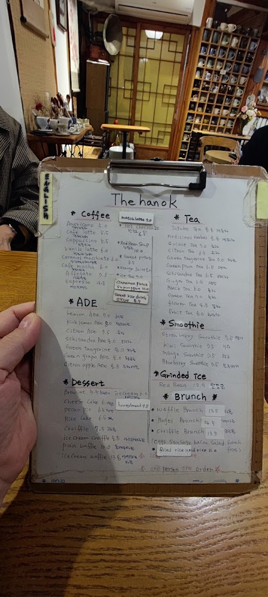 The Hanok menu board