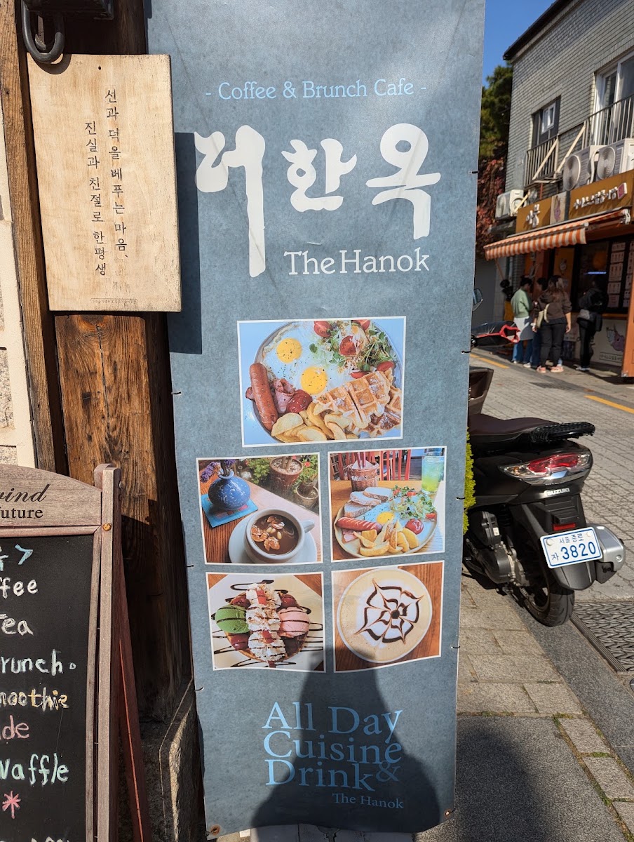 The Hanok menu board