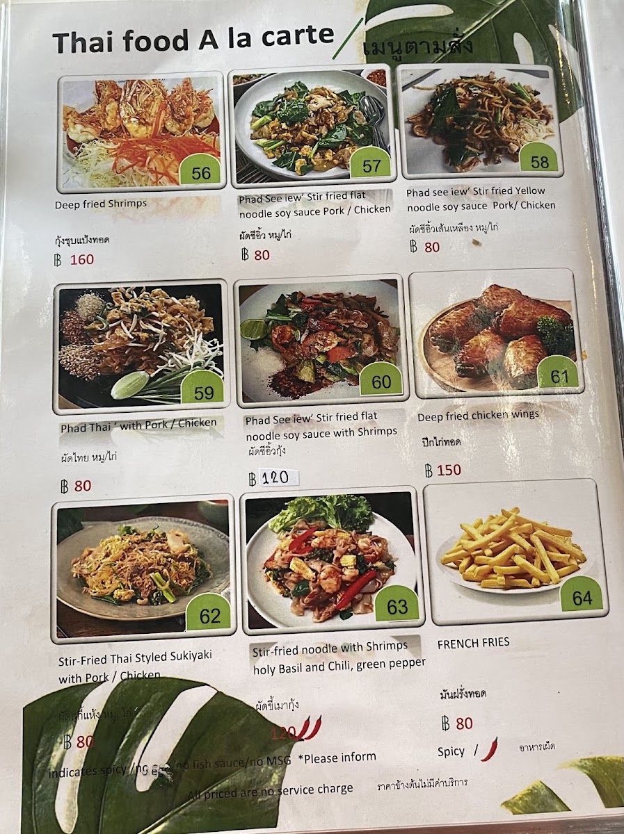 Cafe De O menu board