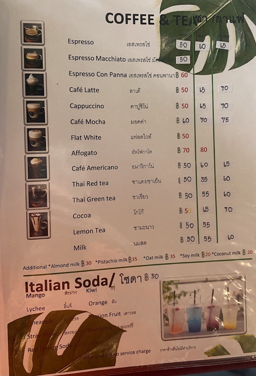 Cafe De O menu board