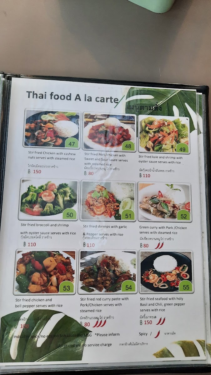 Cafe De O menu board