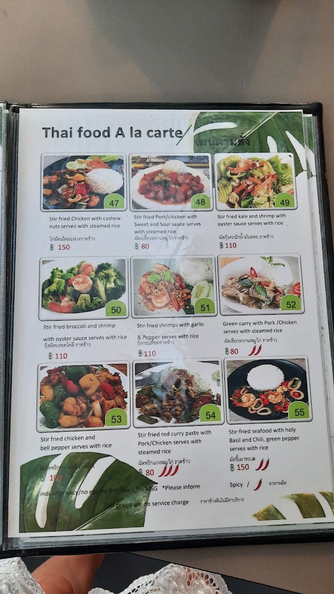 Cafe De O menu board