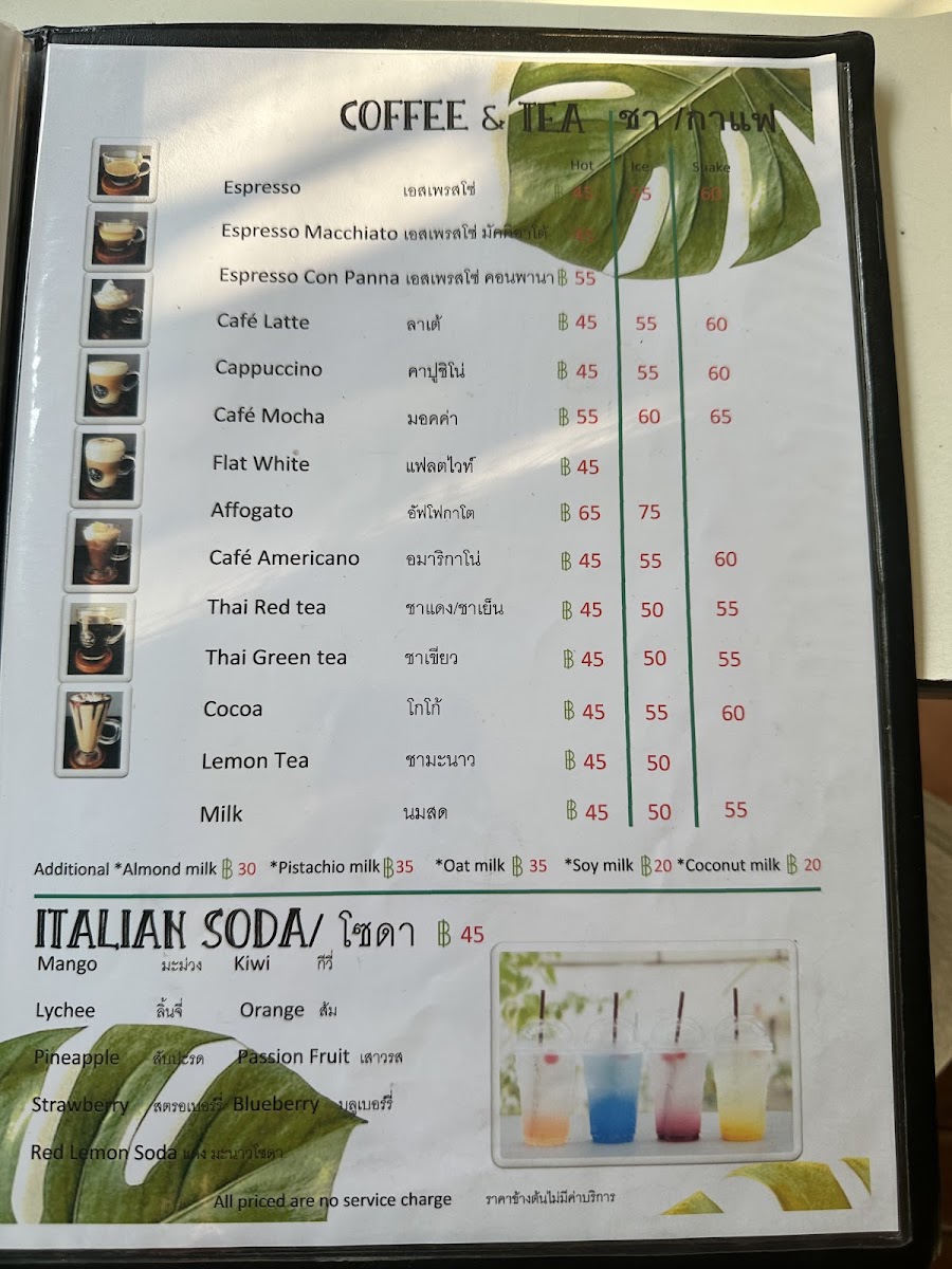 Cafe De O menu board