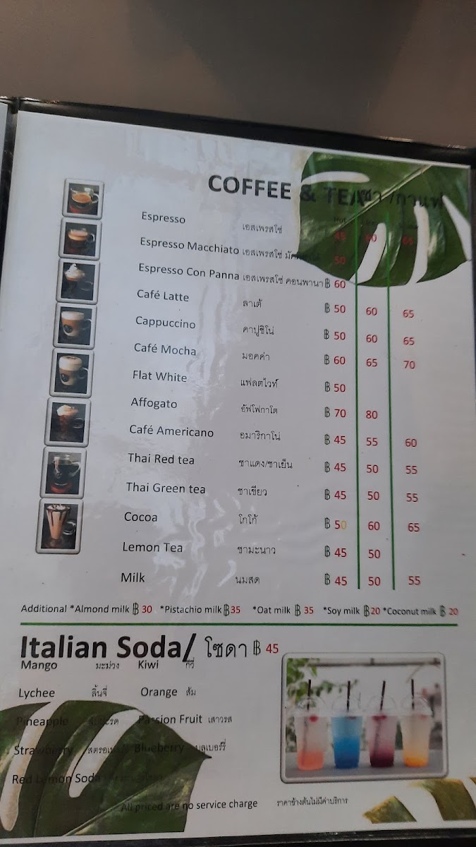 Cafe De O menu board