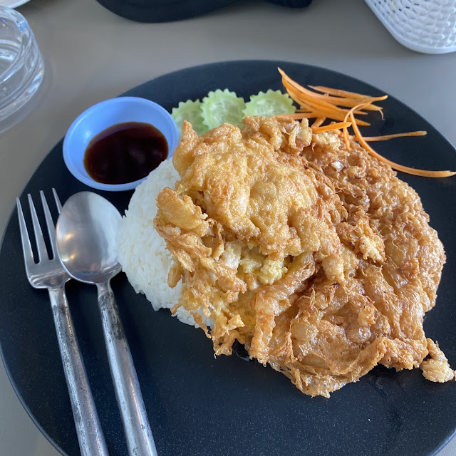 Thai Omlette