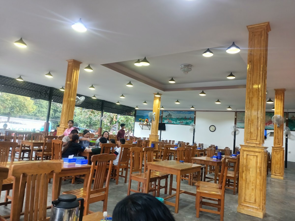 MINN THAR GYI (Tea Shop)