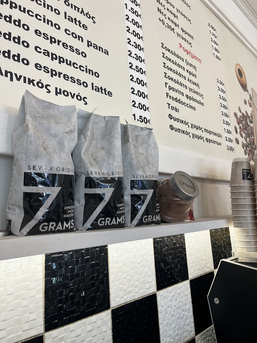 Zucchero Refreshing menu board