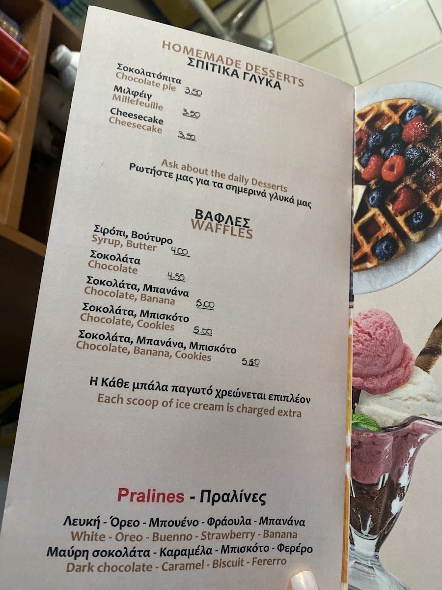 Creperie Sweet Time menu board