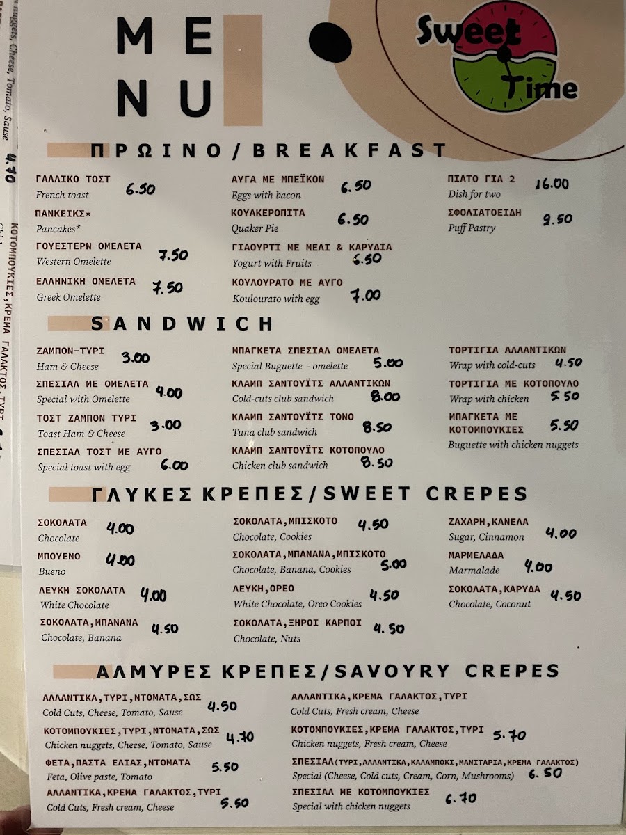 Creperie Sweet Time menu board