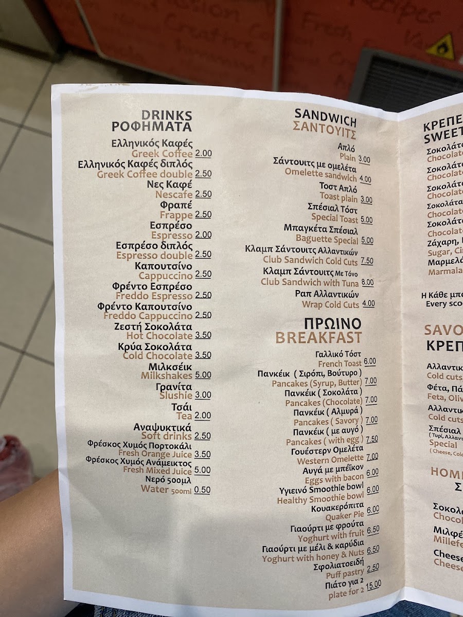 Creperie Sweet Time menu board