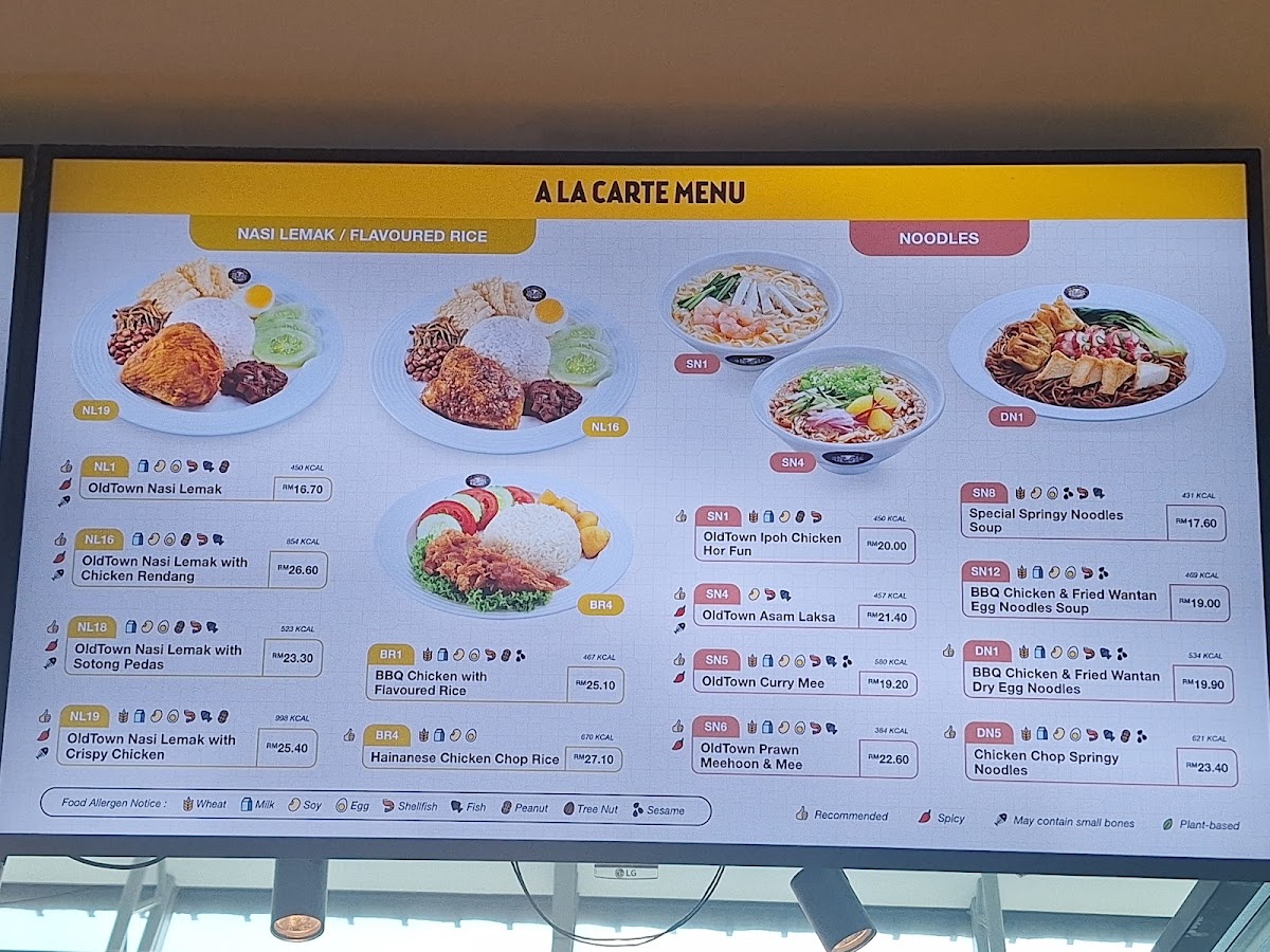OldTown White Coffee Express (PIA-INT) menu board
