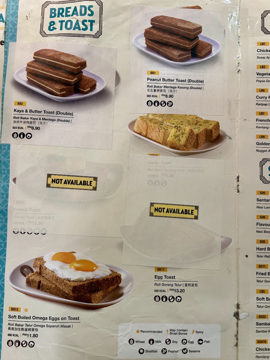 OldTown White Coffee Express (PIA-INT) menu board