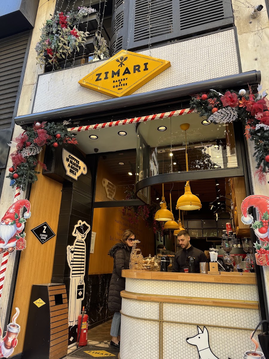 ZIMARI