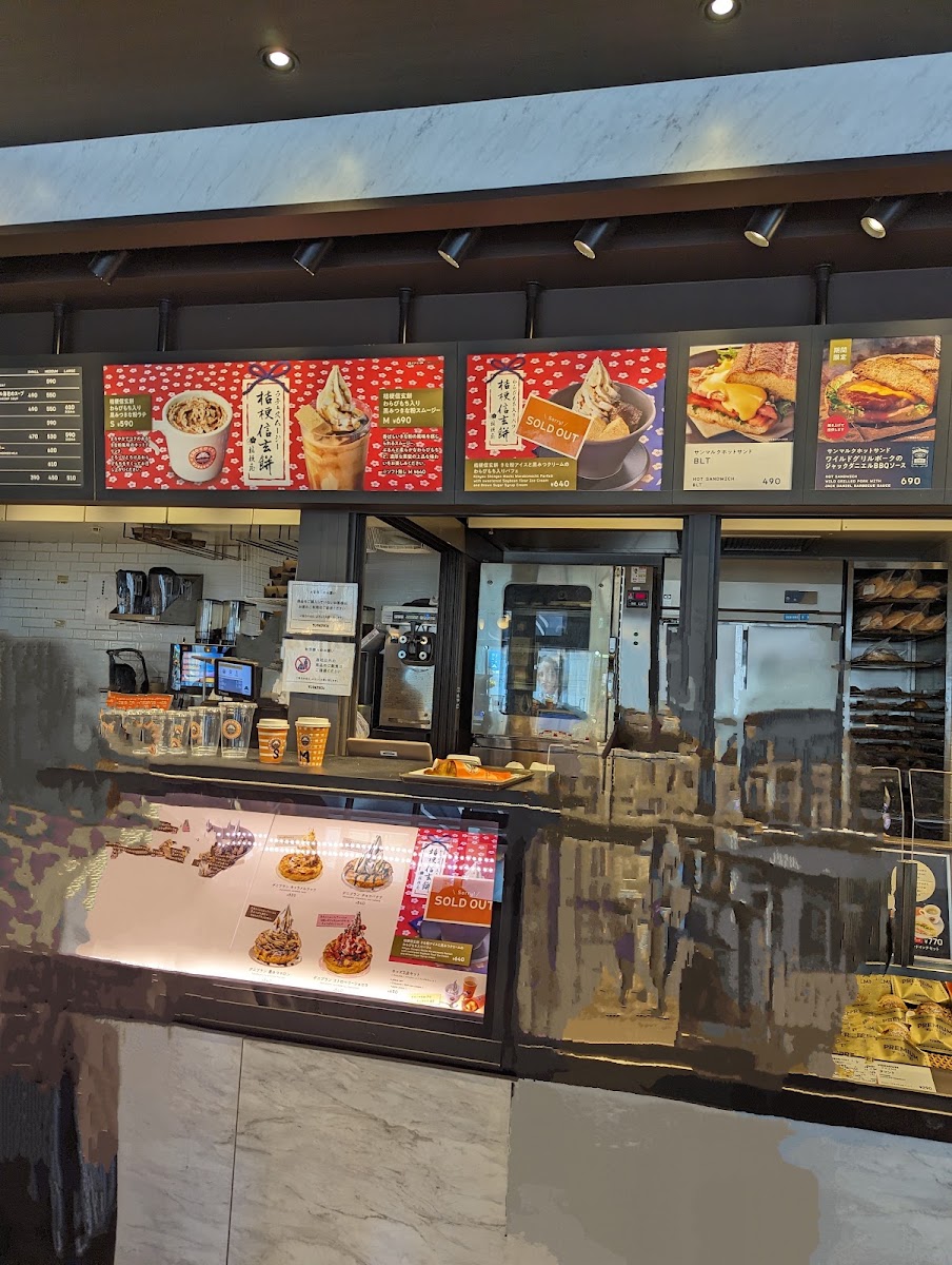 St.Marc Cafe Shizuoka Isetan mae Shop menu board