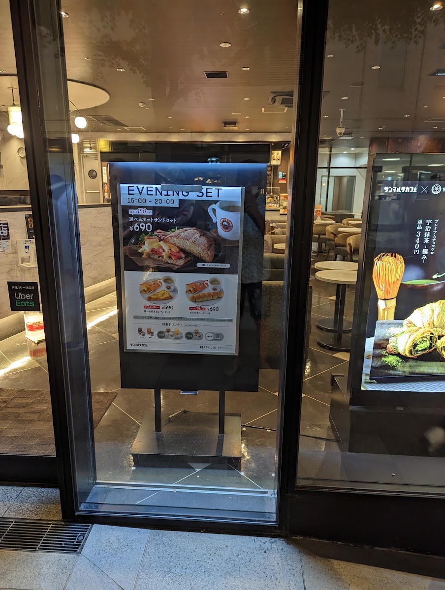 St.Marc Cafe Shizuoka Isetan mae Shop menu board