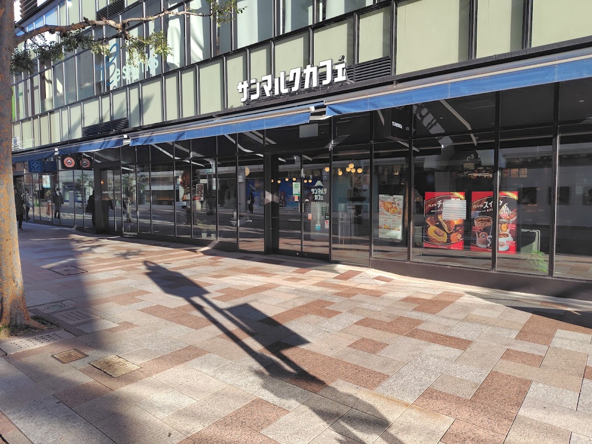St.Marc Cafe Shizuoka Isetan mae Shop