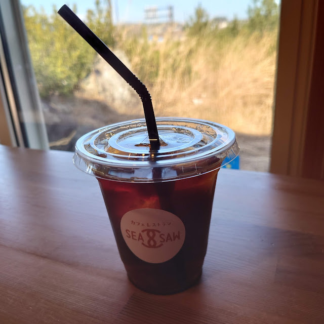 アイス コーヒー