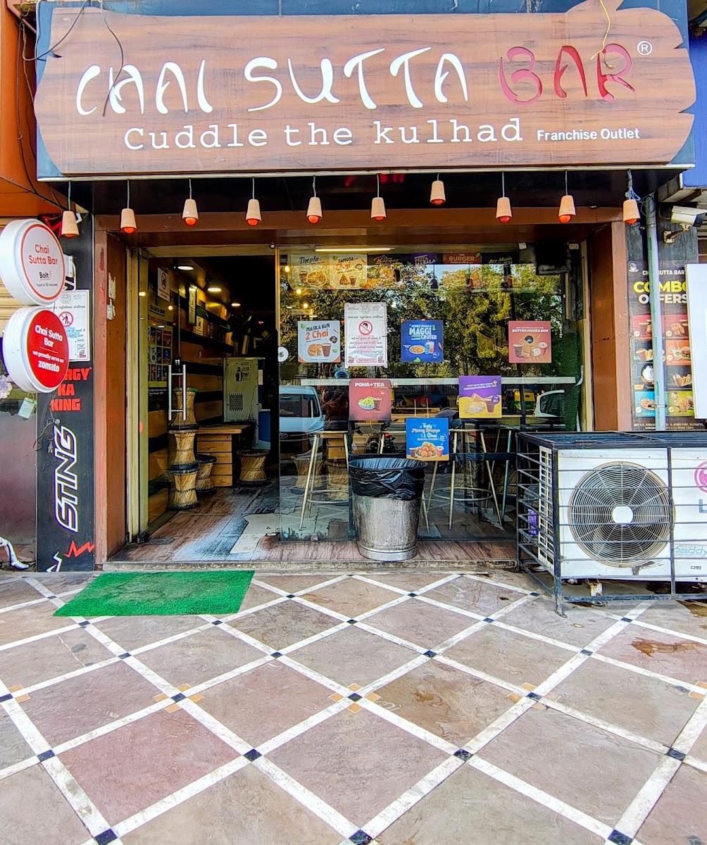 Chai Sutta Bar, Vastrapur