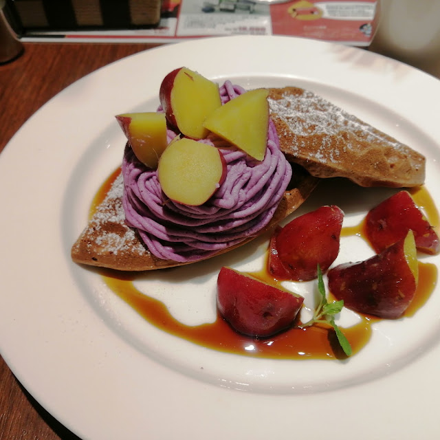 Strawberry Mont Blanc Dessert Plate
