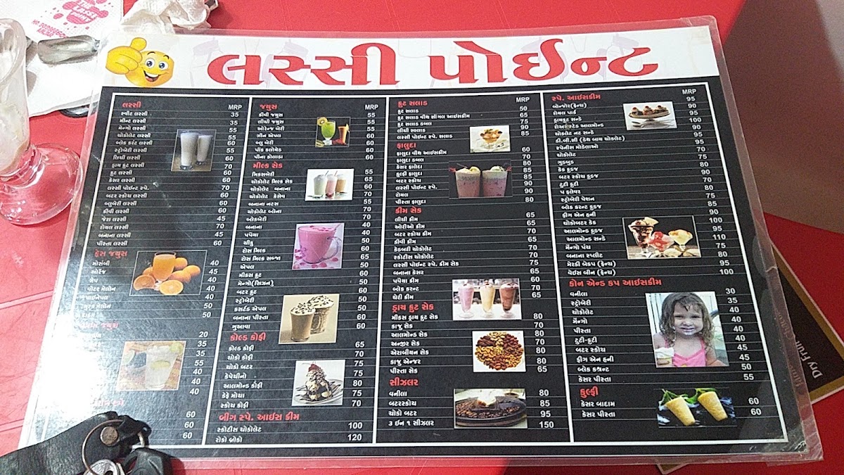 Friends Cafe & The Lassi Point menu board