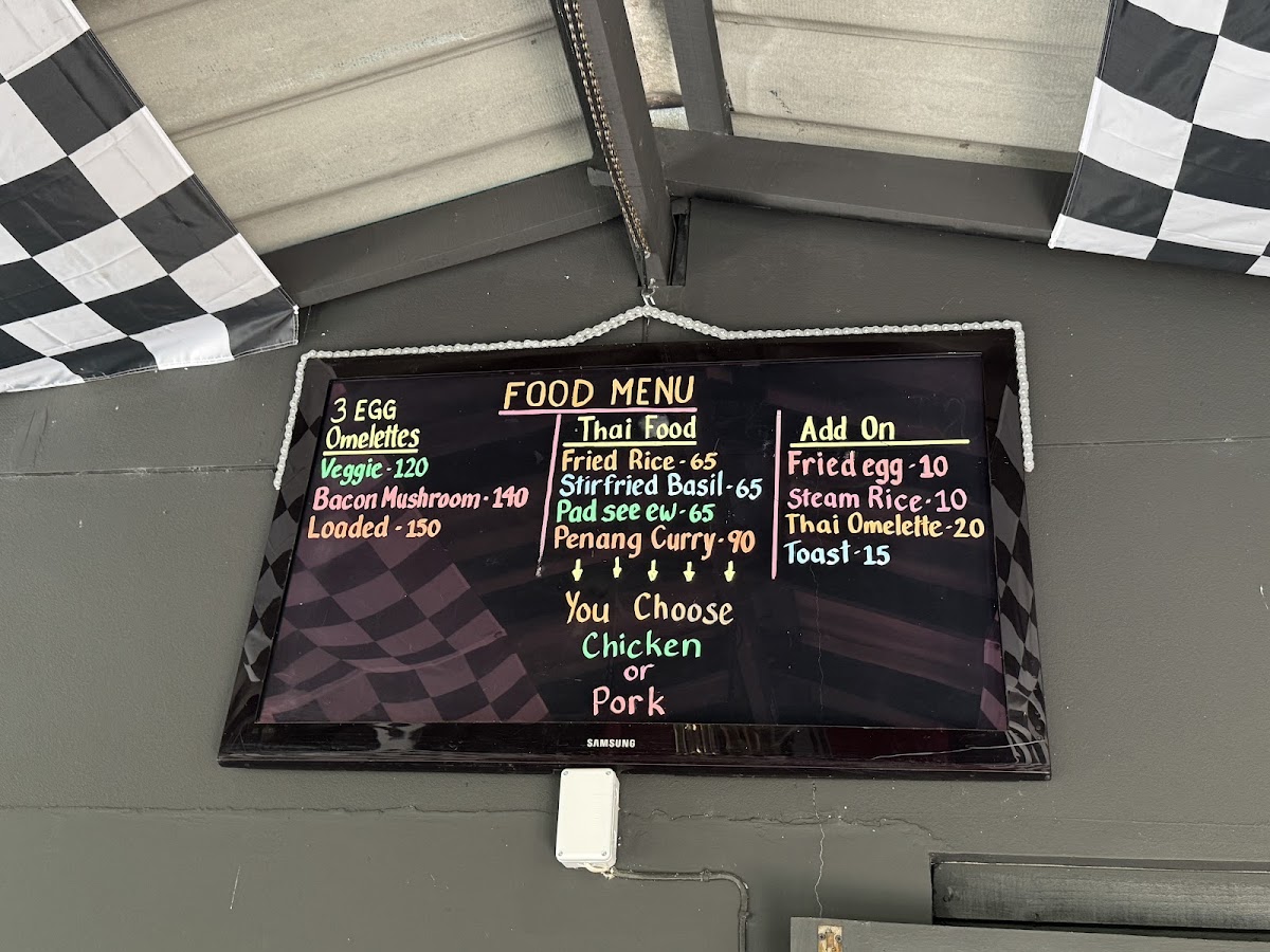 1022 coffee house menu board