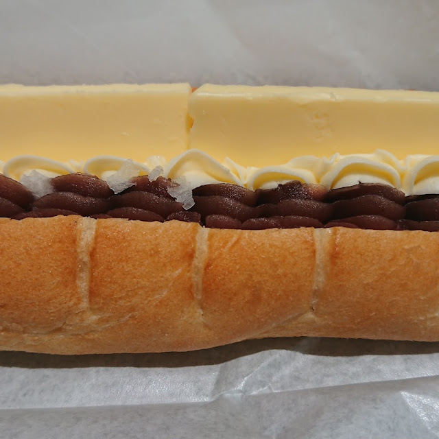 塩バターあんミルクフランス