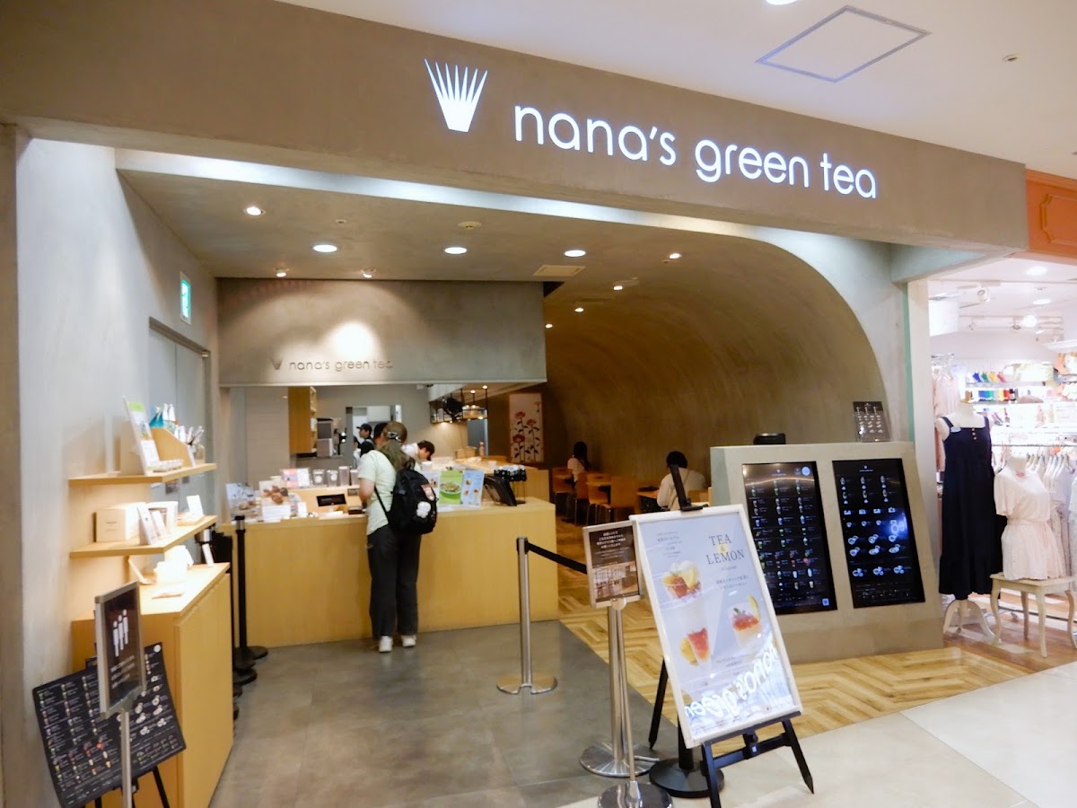 nana's green tea (Tokyo Dome City LaQua)
