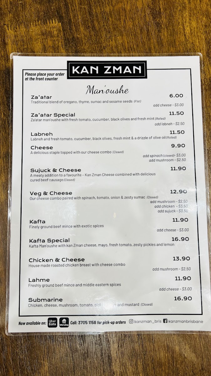 Kan Zman Underwood Marketplace menu board