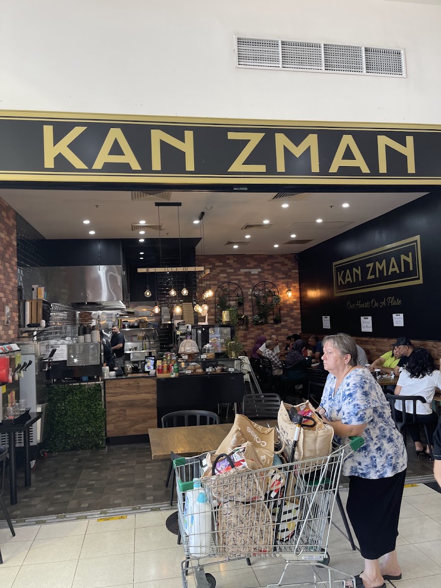 Kan Zman Underwood Marketplace