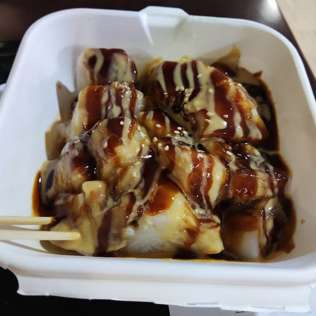 Rice Noodles