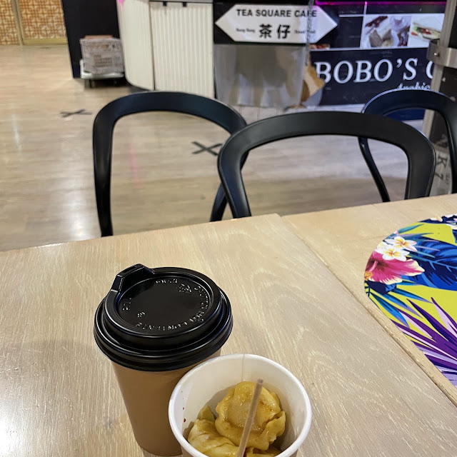 Siu Mai HK Style Hot Milk Tea