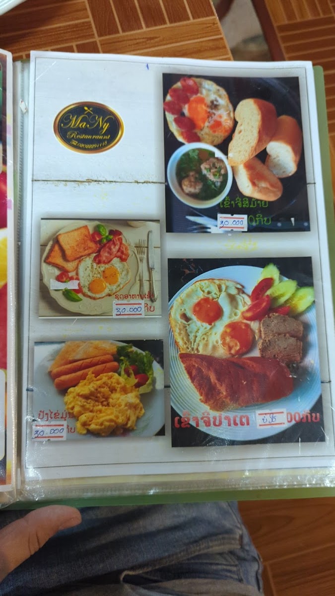 Many Coffee and Restaurant menu board