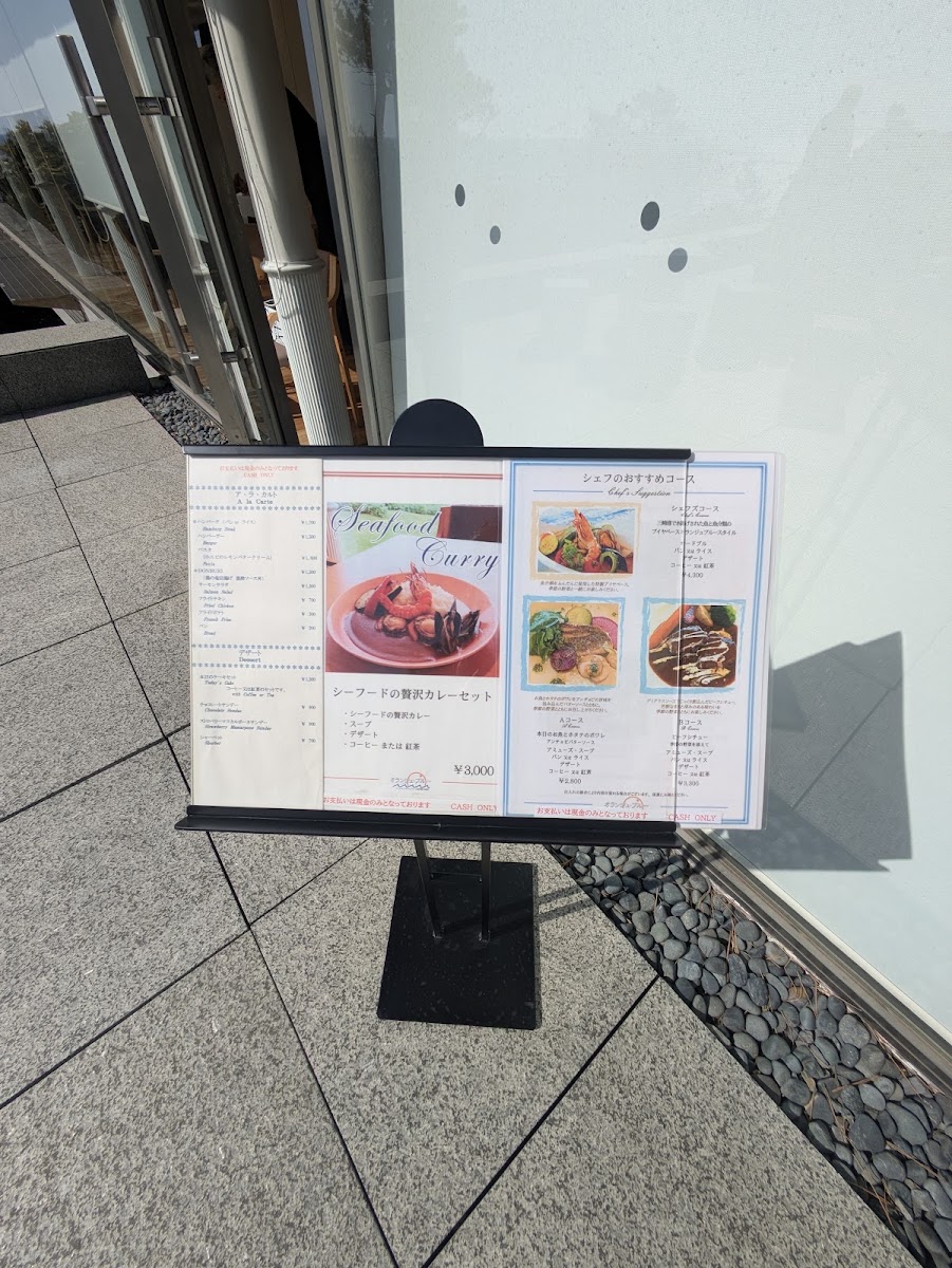 Orange Blue menu board