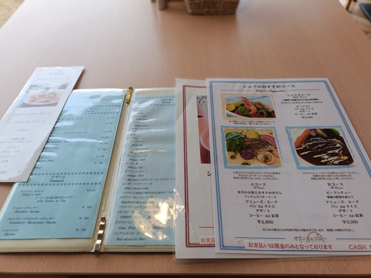 Orange Blue menu board