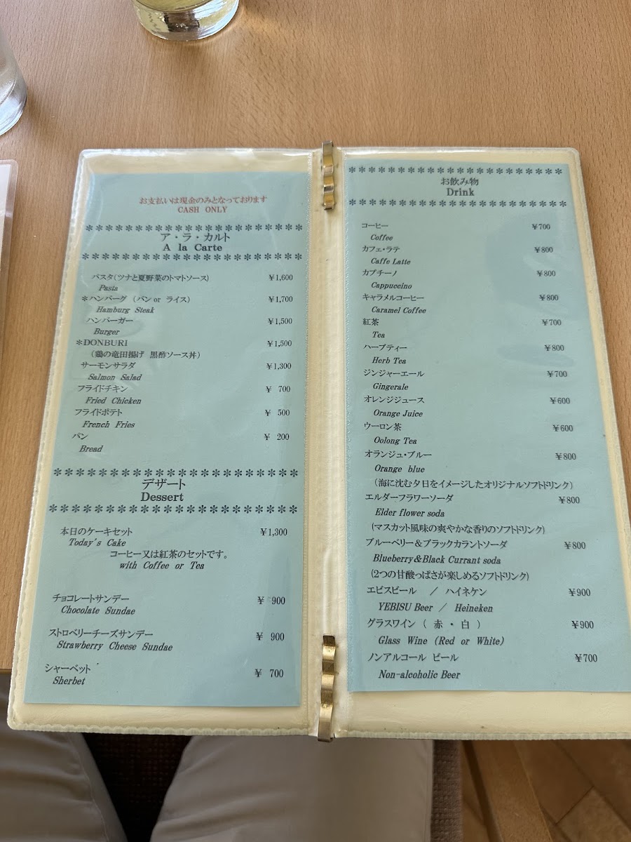 Orange Blue menu board