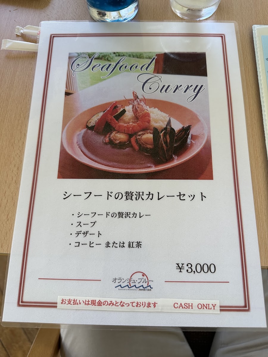 Orange Blue menu board