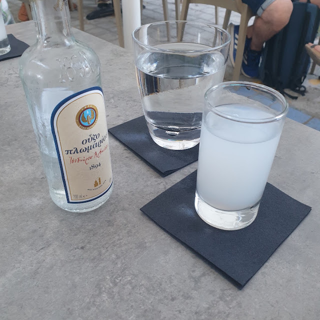 Ouzo